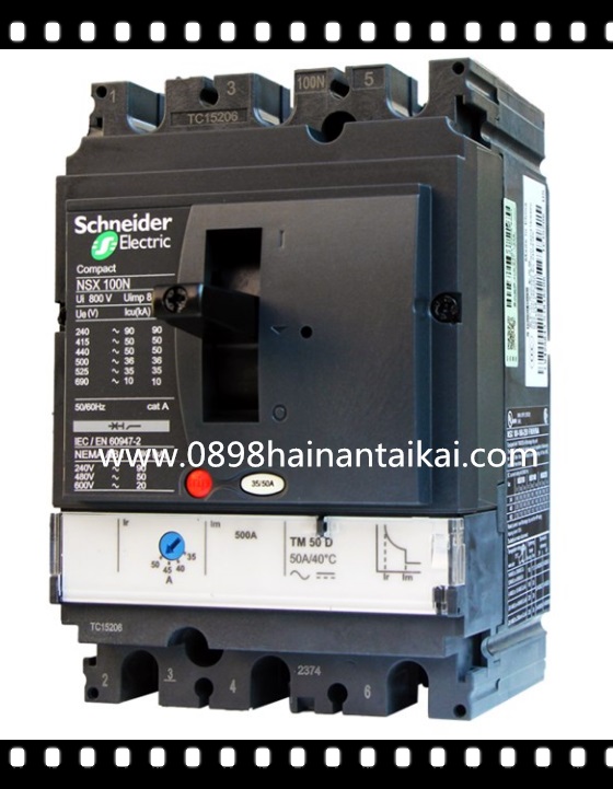 施耐德NSX系列塑殼斷路器